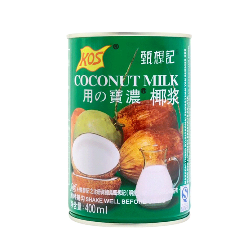 Hot Sales Direct Selling Fast Food Natural Edible Coconut Milk