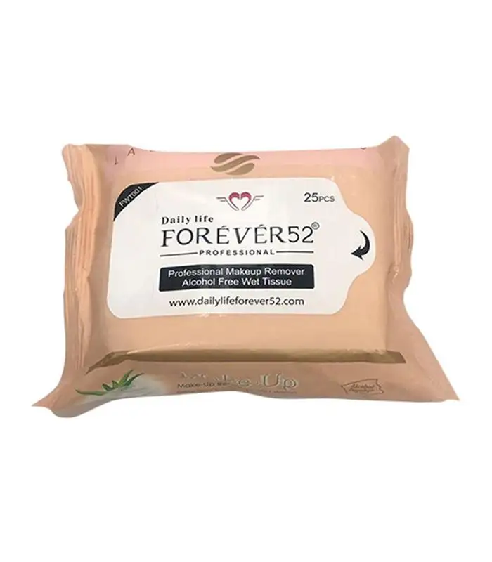 Anhui Yunzhiyu OEM Facial Wipes Makeup Remover Wet Wipes