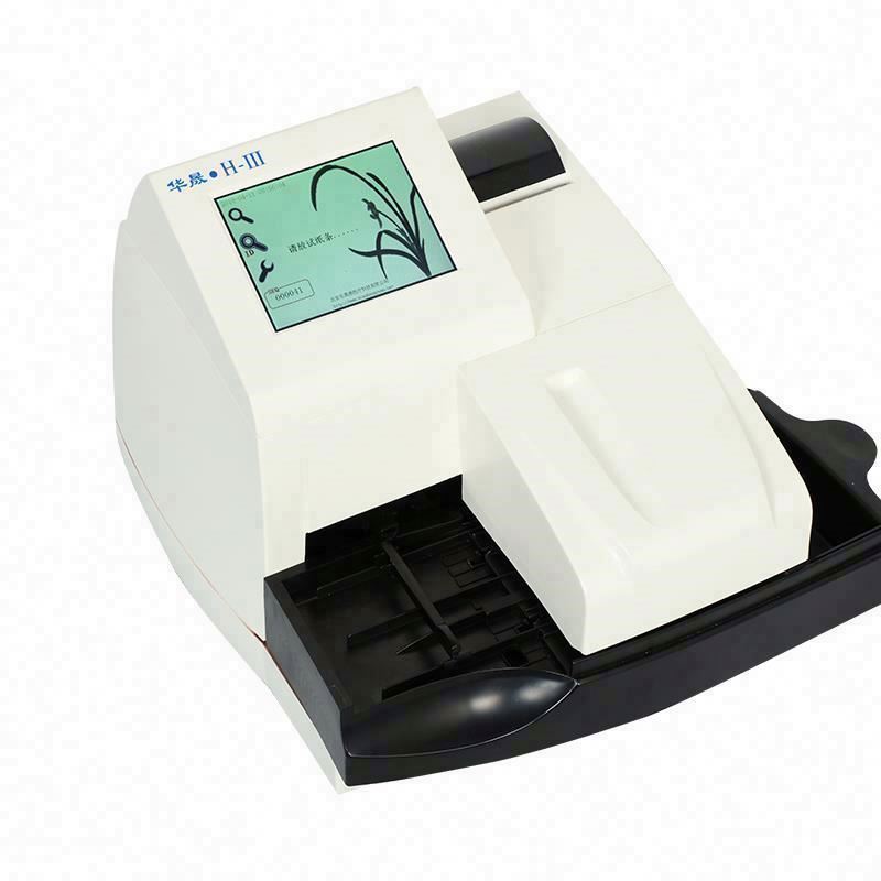 Mini Portable Semi Automatic Automatic Urine Analyzer Price Keto Urine Analyzer Test Machine