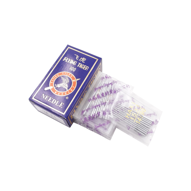 Household machine needle HAX1 flying tiger old household sewing machine needle clothing machine ha*1