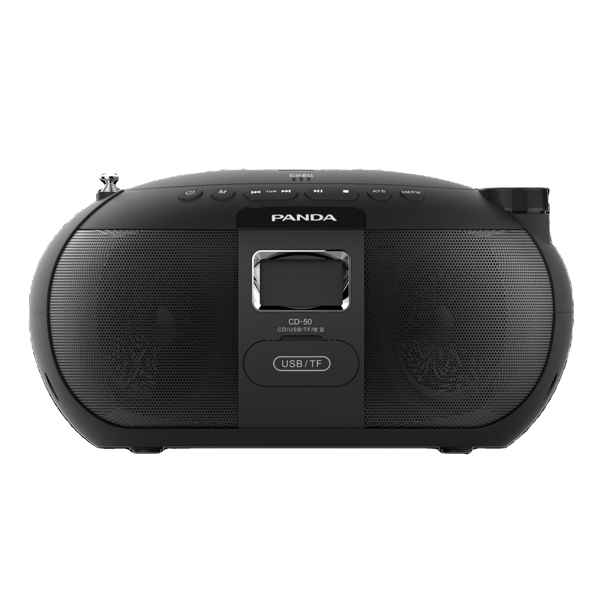 Лидер продаж, портативный многофункциональный CD Бумбокс с AM/FM/USB-радио, CD-плеер