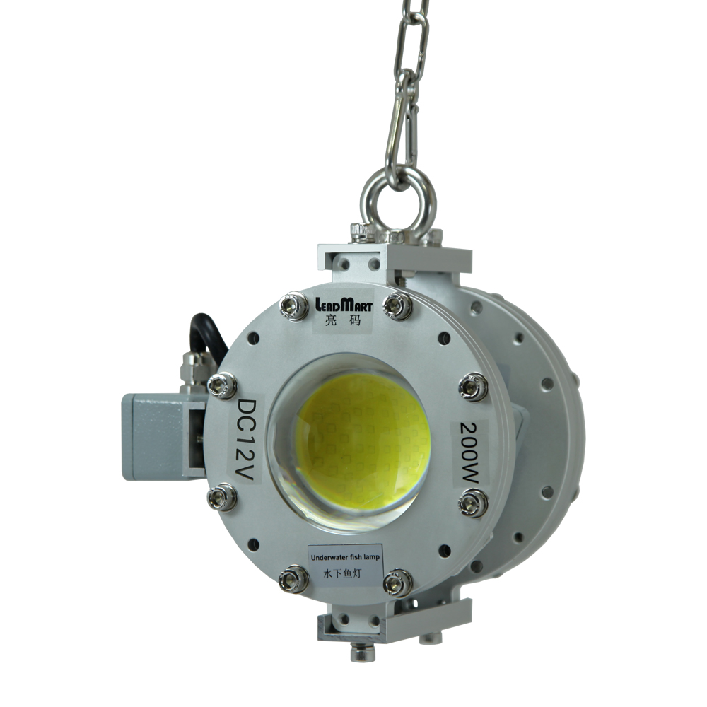100W 200W 400W shell plastic Suitable for fishing boat operations LED fishing light