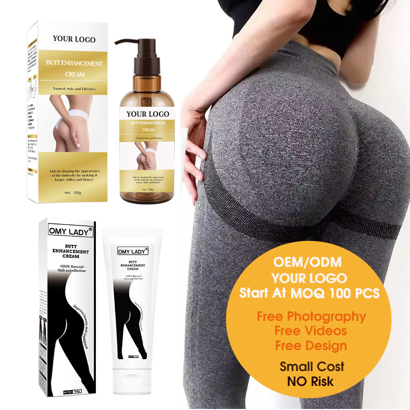 OMY Lady Buttock Enlargement Cream Butt Enhancement Cream Daily Nipple Cream