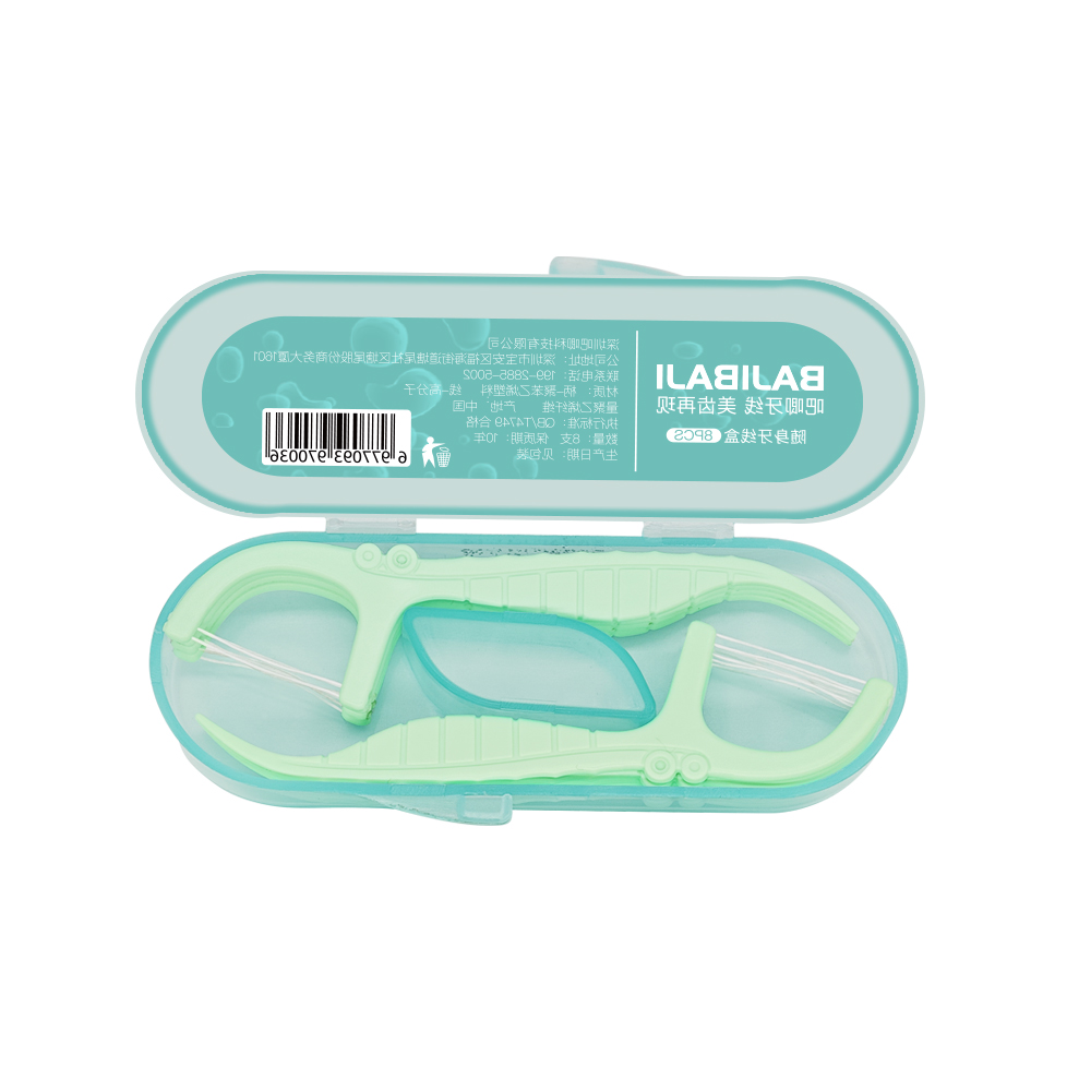 Great for travel teeth cleaning tools ultra small portable palm size floss box dental floss dispenser