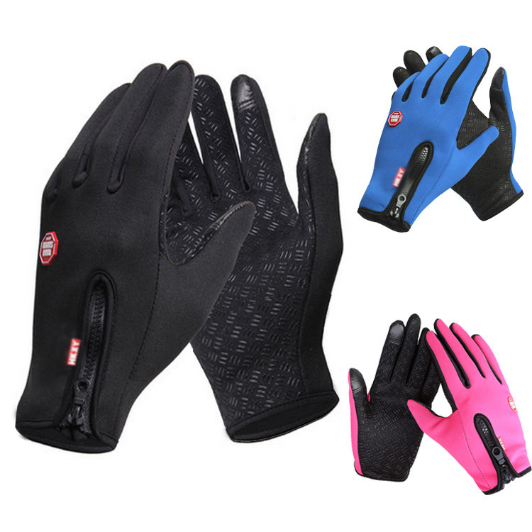 Winter Gloves for Men and Women Upgraded Touch Screen Anti-Slip Silicone Gel Elastic Cuff Thermal Soft