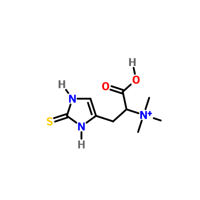 CAS:497-30-3 L-(+)-ERGOTHIONEINE