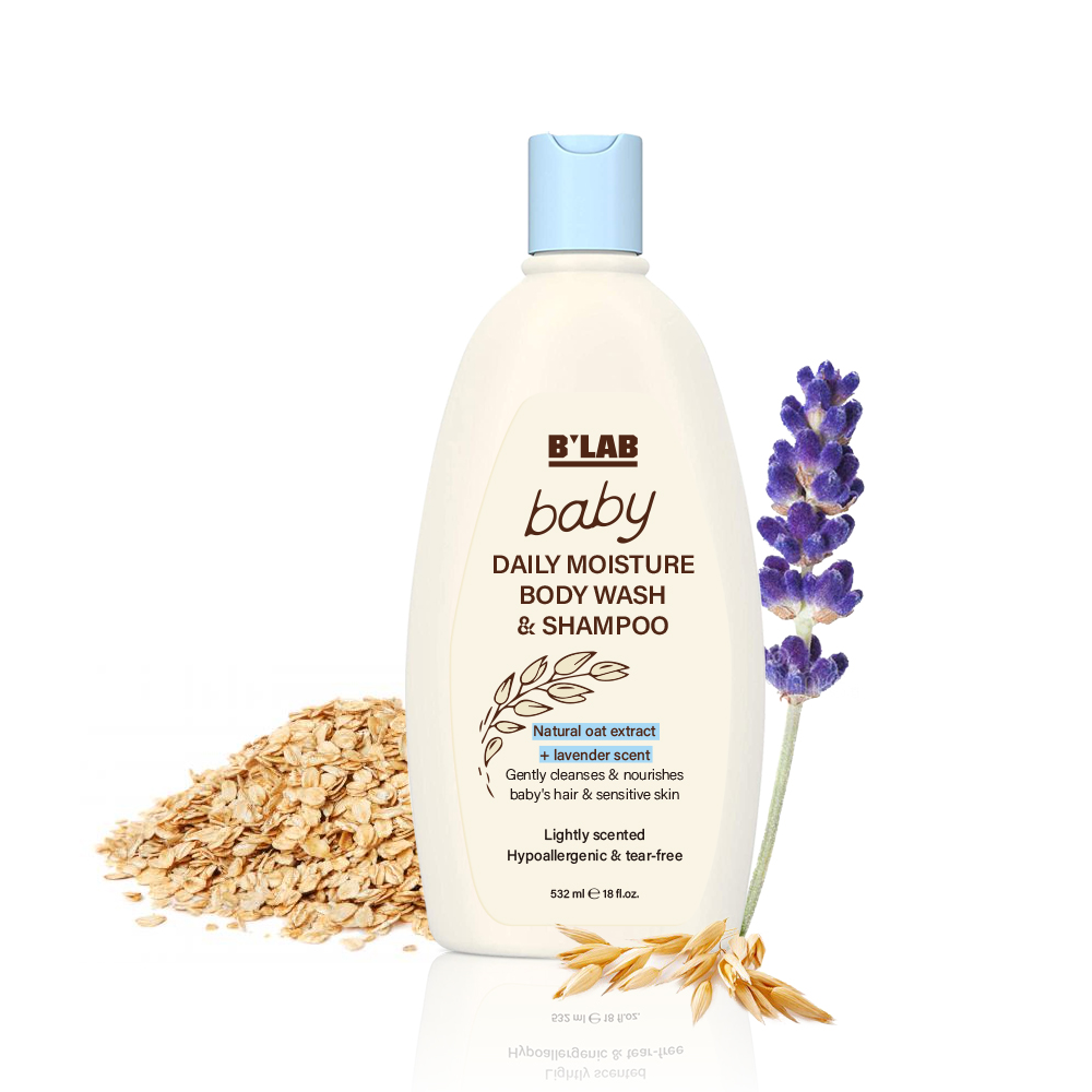 Private Label Kids Hair Products for Baby Moisturize Nourish Hair Care Baby Wash 2 In 1 Shampoo