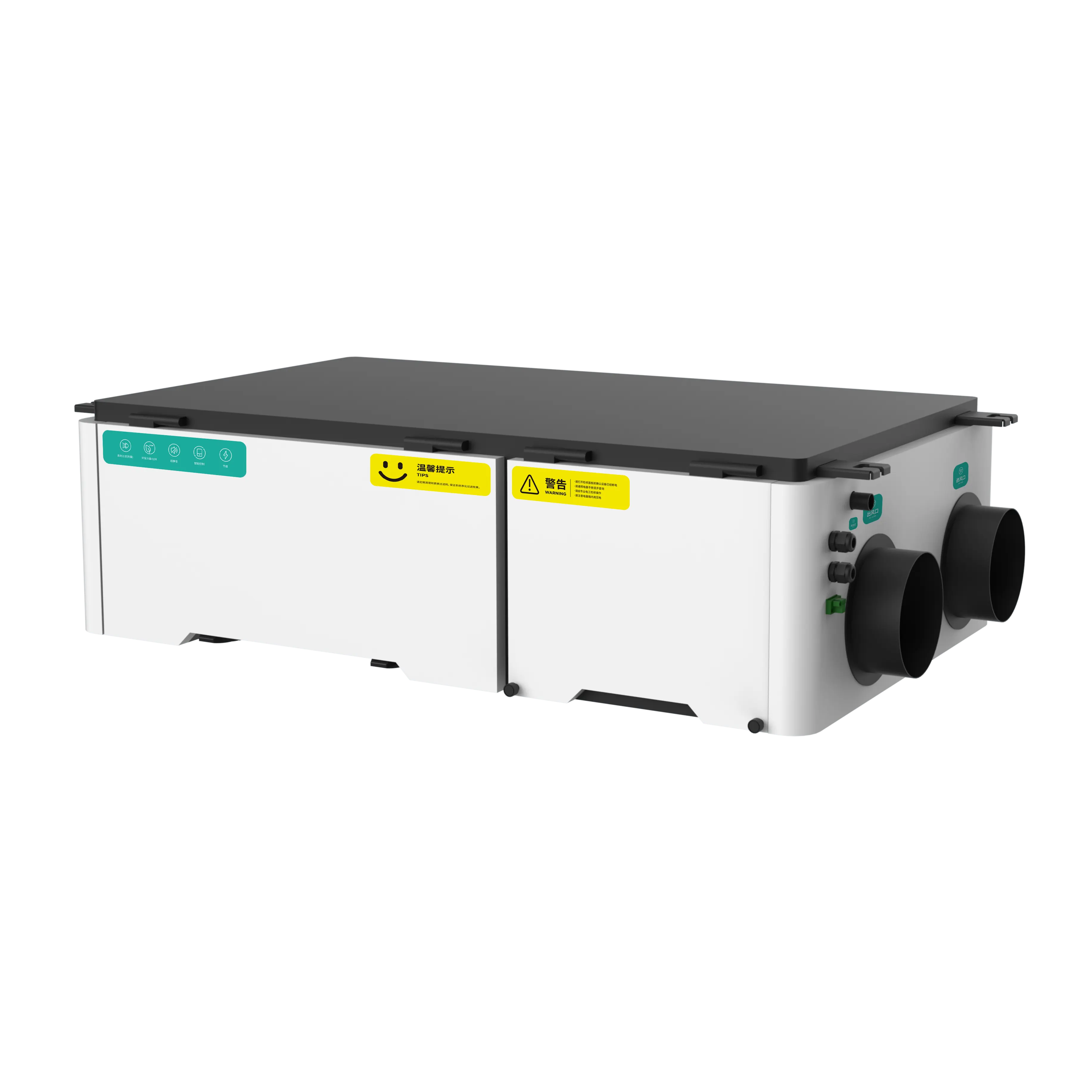 YAKE 96L/D бассейн потолочный осушитель
