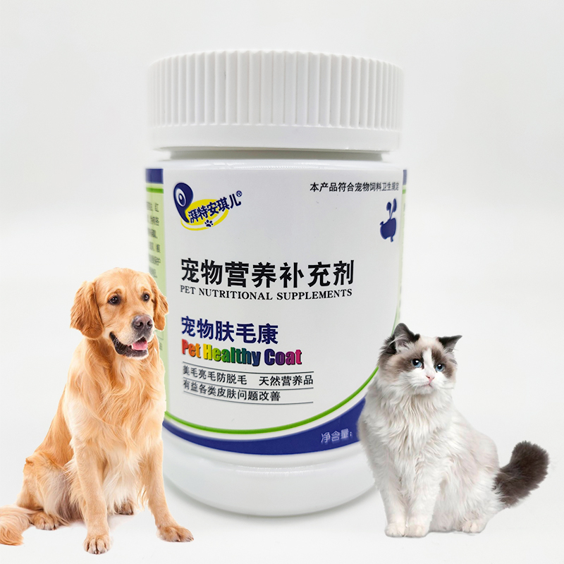 Wholesale Private Label Pet Multivitamin Nutritional Supplement Probiotics For Dogs