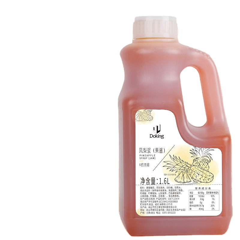 Doking hot sells pineapple Concentrated Fruit syrup pineapple jam for milk tea ingredients