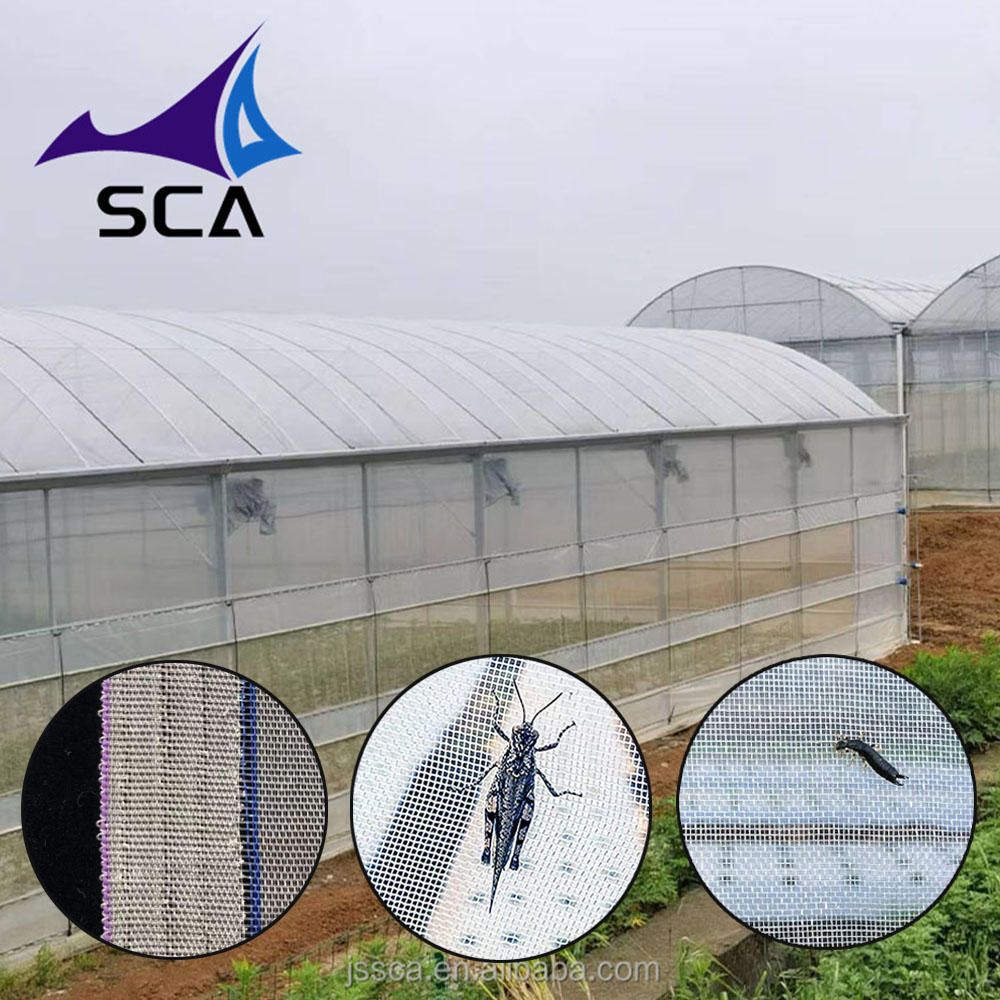 Китайская Сетка для защиты от насекомых HDPE, сетка для защиты от насекомых для теплиц, сельскохозяйственная сетка для насекомых