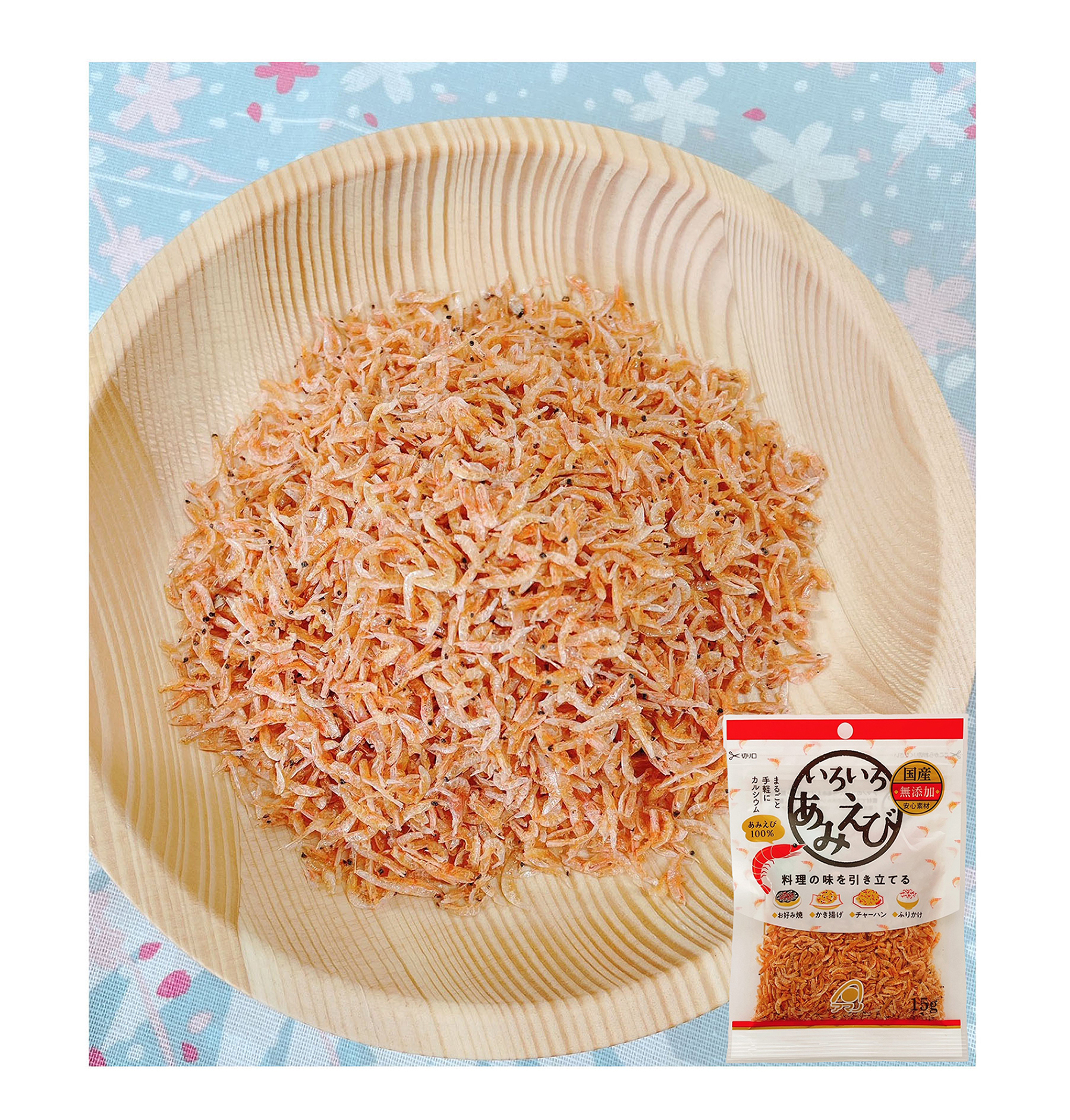 Различные вкусные ароматы амиеби, моментальный вкус, сухая креветка ebi