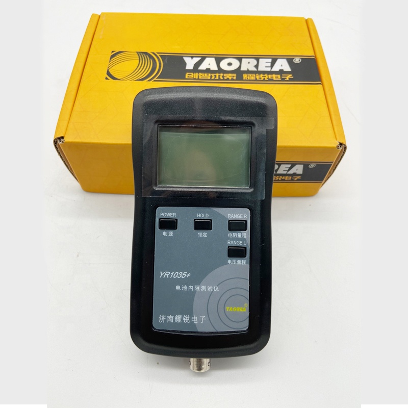 Discount 18650/21700 Batteries Internal Resistance Tester Voltage Load Tester Lithium Battery Tester Yr1035
