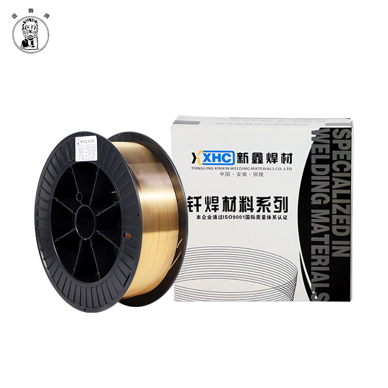 Hot sale product Copper metal alloy factory supply aluminum bronze mig brazing wire
