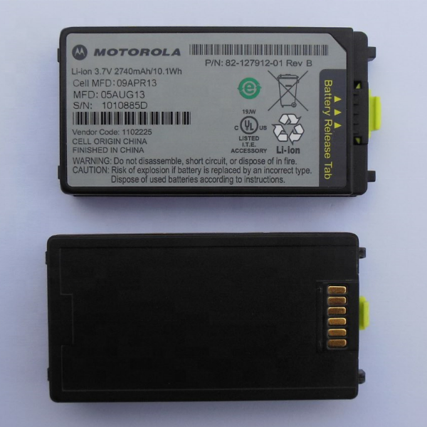 Батарея для OEM Motorola Symbol MC3100 2740mAh P/N:82-127912-01 Rev B + 100% протестирована