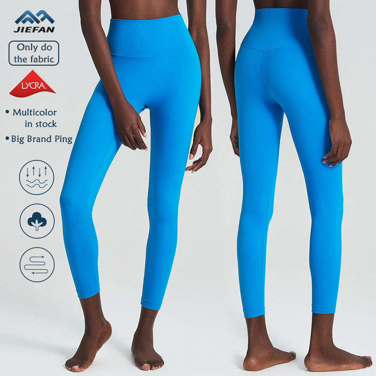 Premium Lulu Naked Butt Lifting Yoga Leggings Lycr Fabric Nylon Spandex High Waist Sports Pants Fitness Gym Leggings for Women