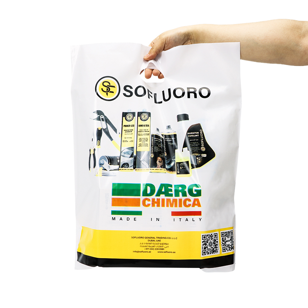Wholesale PE plastic bags for manufacturers flat mouth clothing stores advertising bags gifts plastic four finger hand held pack