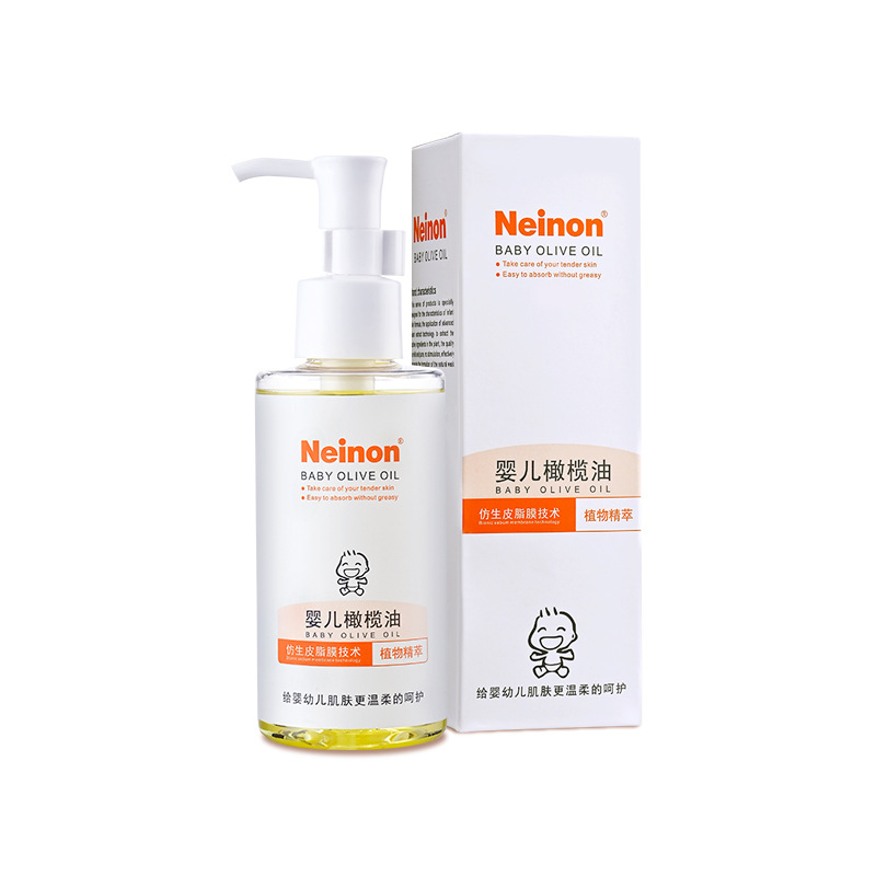 Baby olive touch oil baby massage moisturizing oil newborn BB oil child skin care