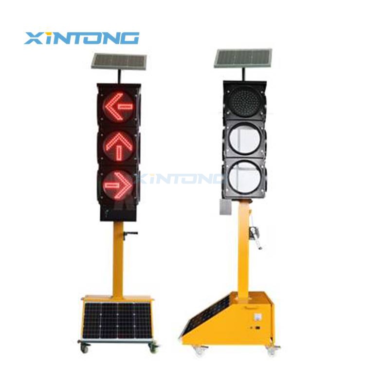 Переносной Солнечный СВЕТОДИОДНЫЙ светофор XINTONG