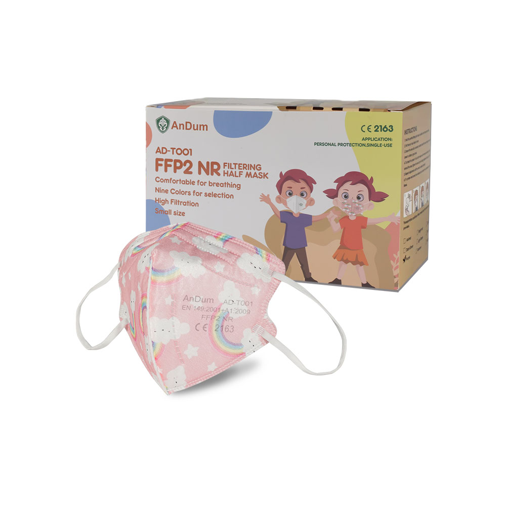 Оптовая продажа, одноразовая детская маска для лица маленького размера ffp2, Мультяшные Милые Маски для мальчиков и девочек