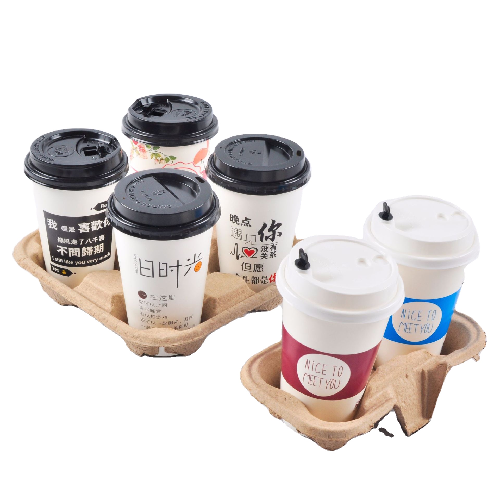 Wholesale biodegradable pulp paper cup tray takeaway coffee 2and 4 cup holder for beverage carrier paper packing