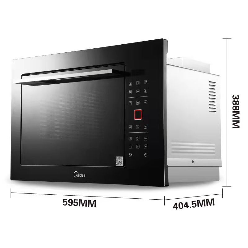 Applicable to Midea's TG025QMY-NAH embedded microwave oven 25L intelligent induction technology