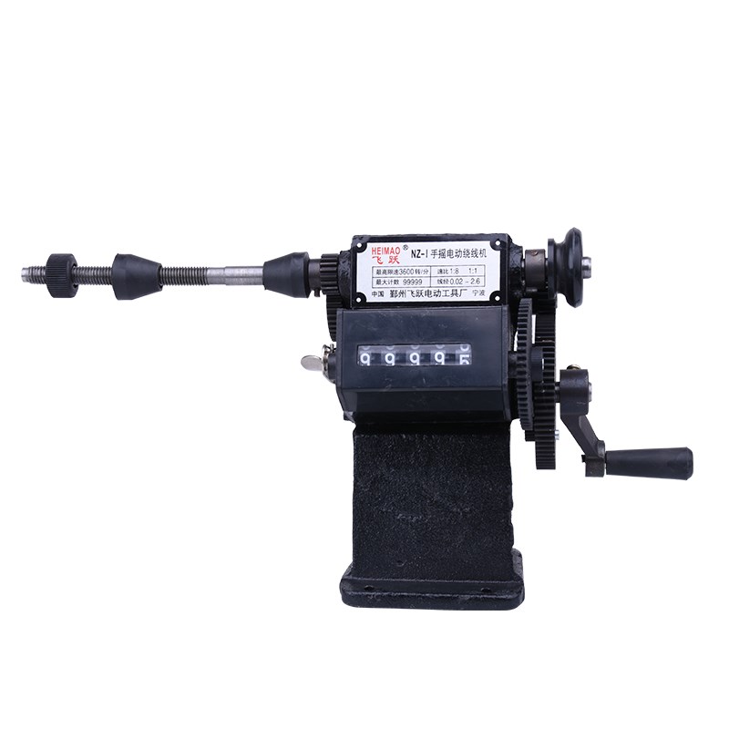 Manual Winding Machine Dual-Purpose Hand Coil Counting Winding Machine Winder 0-9999 Count Range Winding Various Small Coils