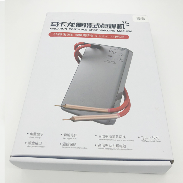 Macaron Portable Welding Machine for sale with high quality and low price for smartphone repair