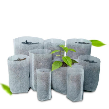 Factory Wholesale Price Plant Grow Biodegradable And Eco-friendly Non-woven Fabric Seedling Bag
