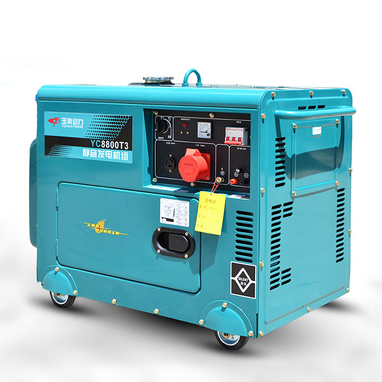 10kw 30kva дизель-генератор цена 3-х фазный тихий дизельный генератор Двигатель 10kw