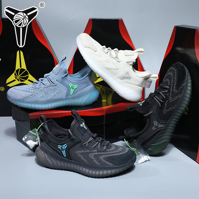 2021 New Autumn men's Shoes Cloth Shoes men's Flying Woven Sports Casual Running Shoes