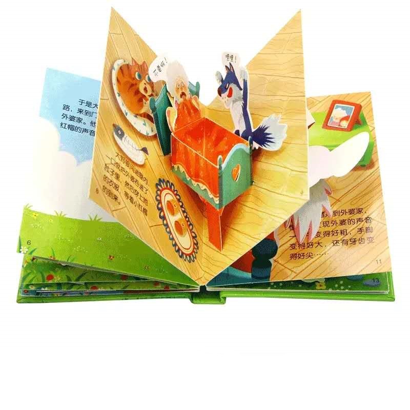 Индивидуальная печать детских раскрасок комикс 3d книги персонализированные трехмерные детские книги