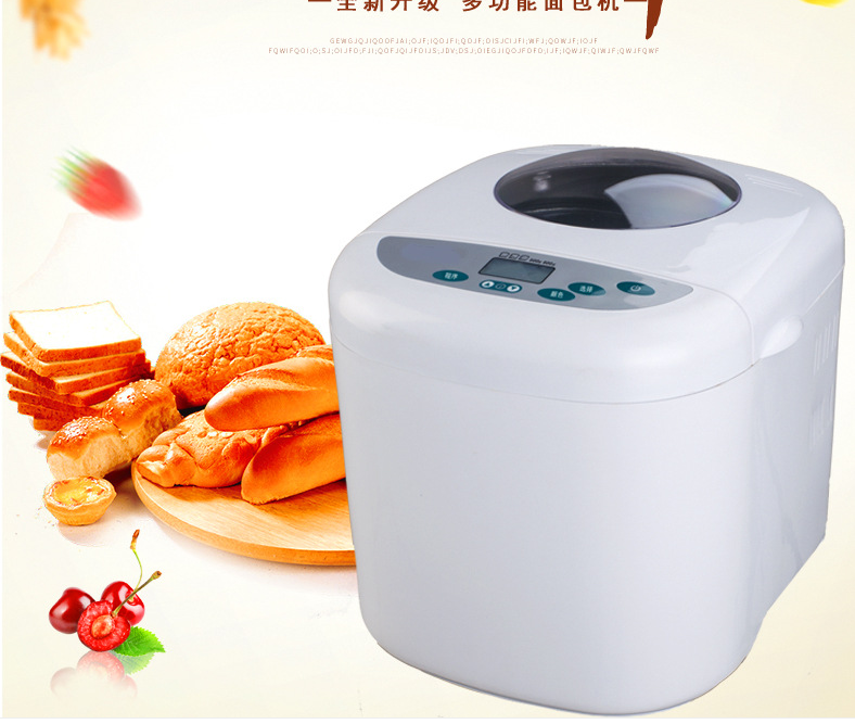 bread maker/Intelligent bread machine