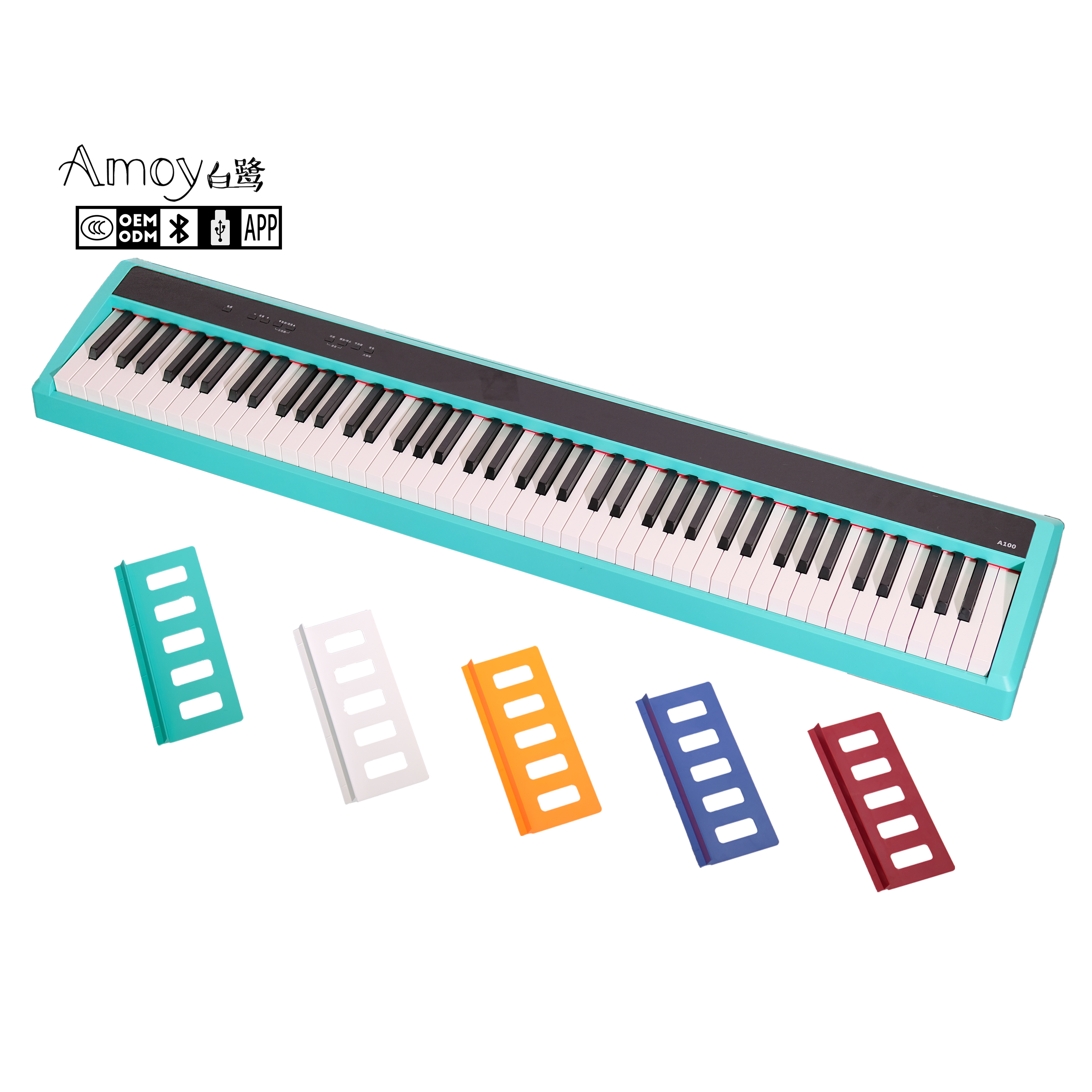 China Stylish Weighted Hammer Action Keyborad Smart Portable 88 Key Digital Piano