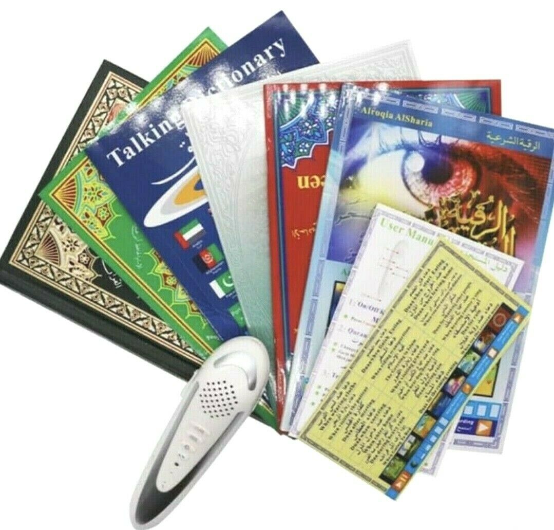 Лучшая цена 8 Гб памяти holly quran подарочный набор аудио mp3-плеер все Кораны чтение m10 электронный Коран говорящая ручка