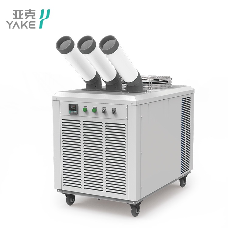 YAKE 8235 BTU передвижное воздушное кондиционирование промышленности AC кондиционер для волос