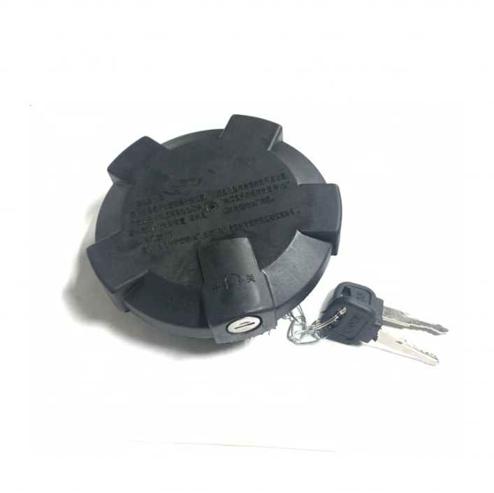 Sinotruk HOWO Truck Fuel Tank Cover AZ9112550213
