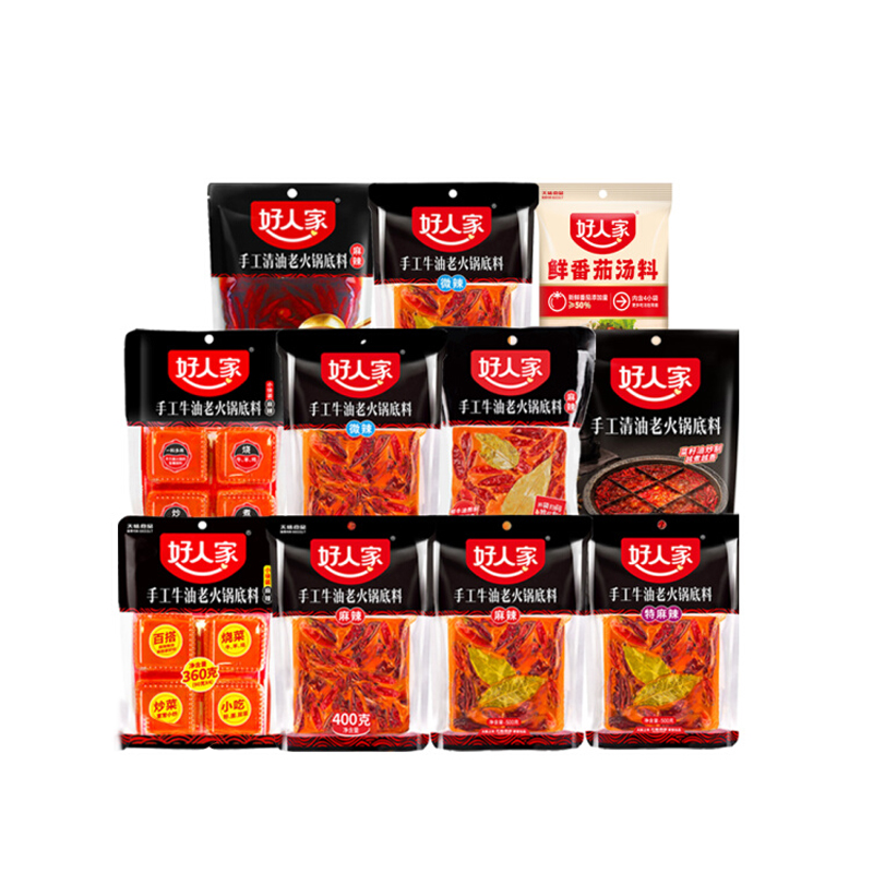 Wholesale Ha0renjia New Style Hot Pot Base Material 500g Variety of Flavors Hot Pot Soup Bottom