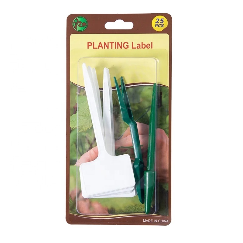 Garden Plant Set