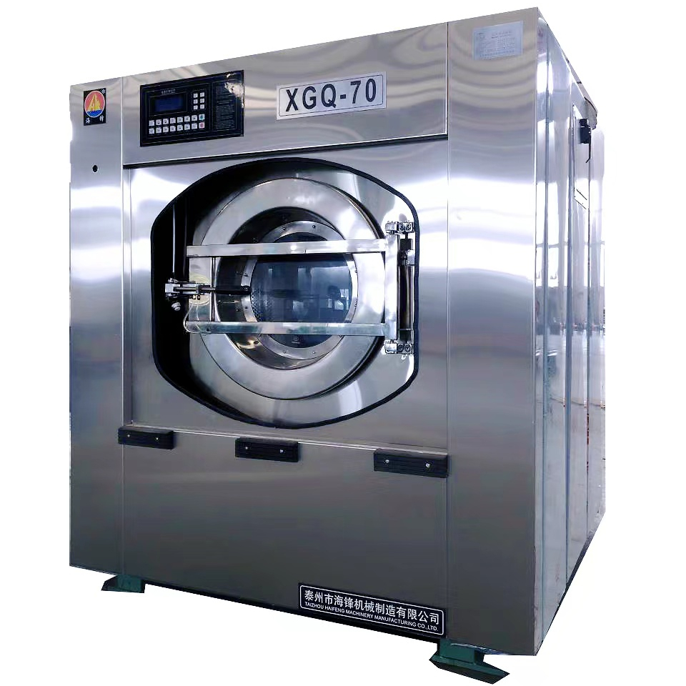 2024 Laundry Industrial wash machine 25kg price