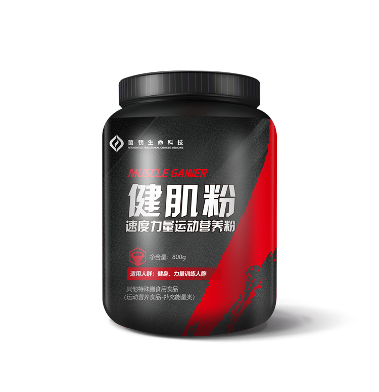 Private Label Gym Sport Nutrition Suplements Mass Gainer Protein Powder