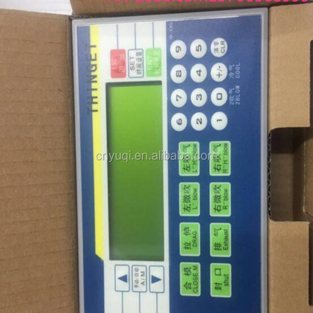 Заводская цена, бренд Thinget HMI, ПЛК HMI все в одном для выдувной машины для бутылок