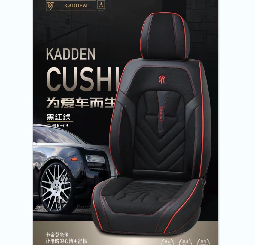 Китайский поставщик, горячая Распродажа, 5d автомобильный коврик для TOYOTA, легко чистится, универсальный кожаный чехол для автомобильного сиденья