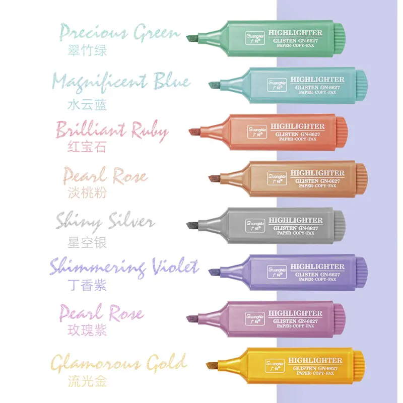 8pcs/Set Metallic Highlighter Morandi Gold Powder Glitter Highlighter Markers for Note Journaling Graffiti Pen Stationery