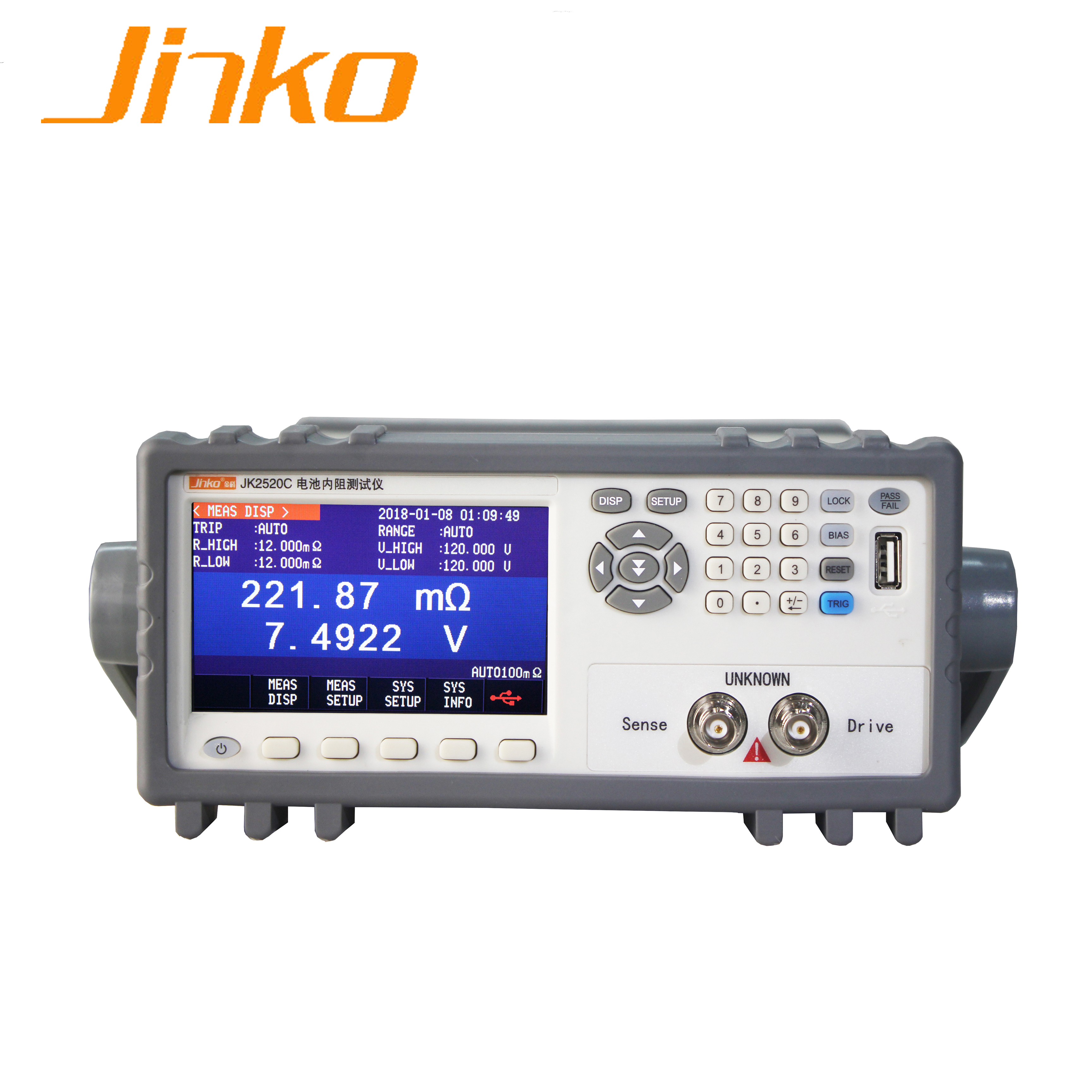 Jinko горячая Распродажа JK2520C Высокоточный тестер батареи тестер внутреннего сопротивления батареи