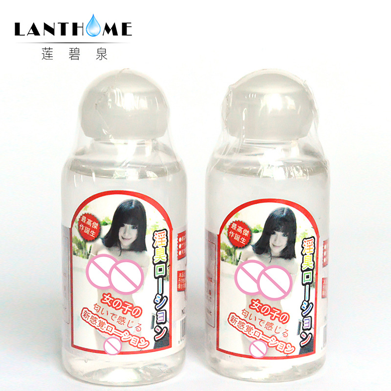 Erotic sex lubricant 60ml Water Based Vaginal Lubricant Gel Sex