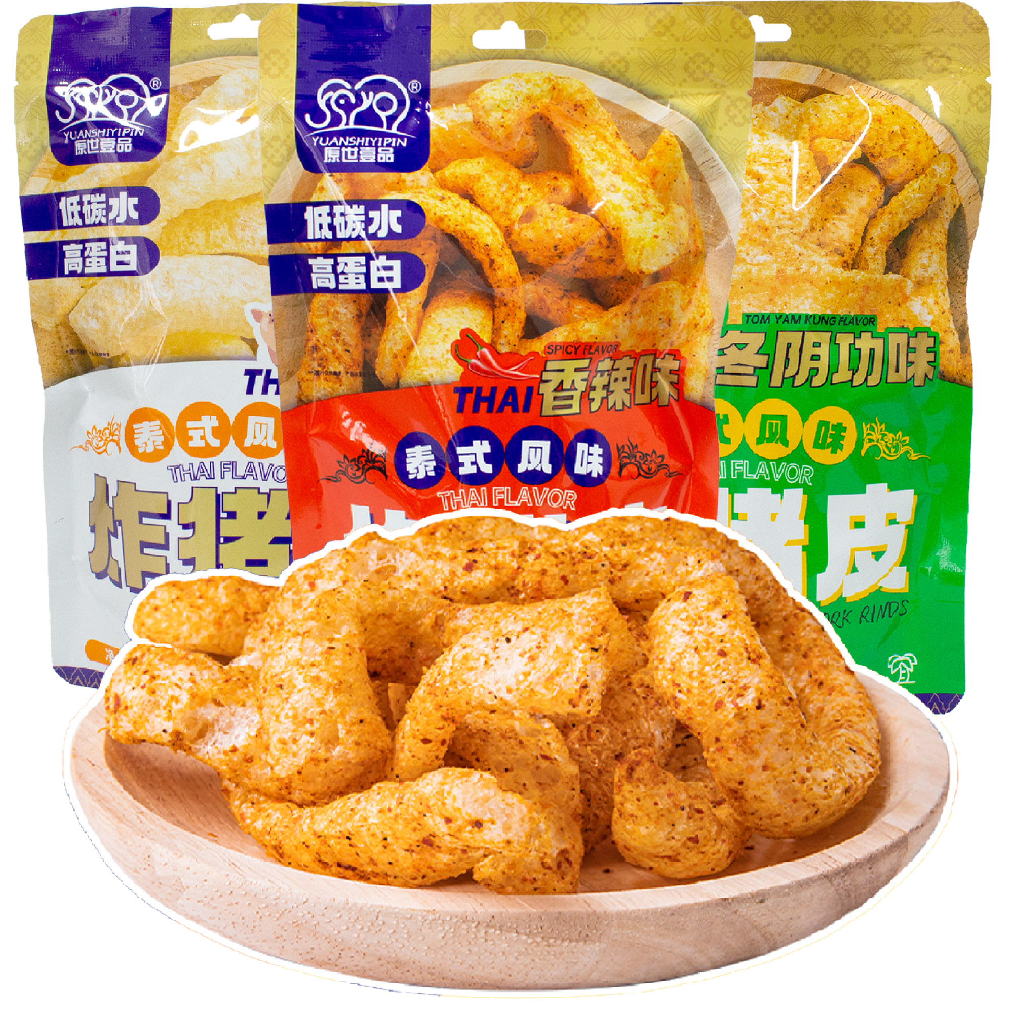 China Hot Sell Delicious Meat Snack Dried Pork Skin Instant Nutrition Meat Pork Rinds