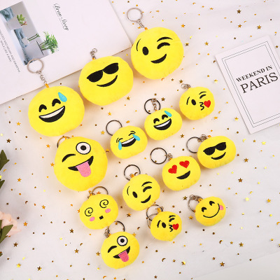 Мультфильм подвеска брелок Emoji мобильного телефона подвесные плюшевые тапки-смайлики кулон поощрительный подарок