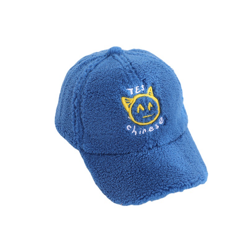 Autumn And Winter Cute Children's Wild Embroidery Kitten Warm Baseball Cap
