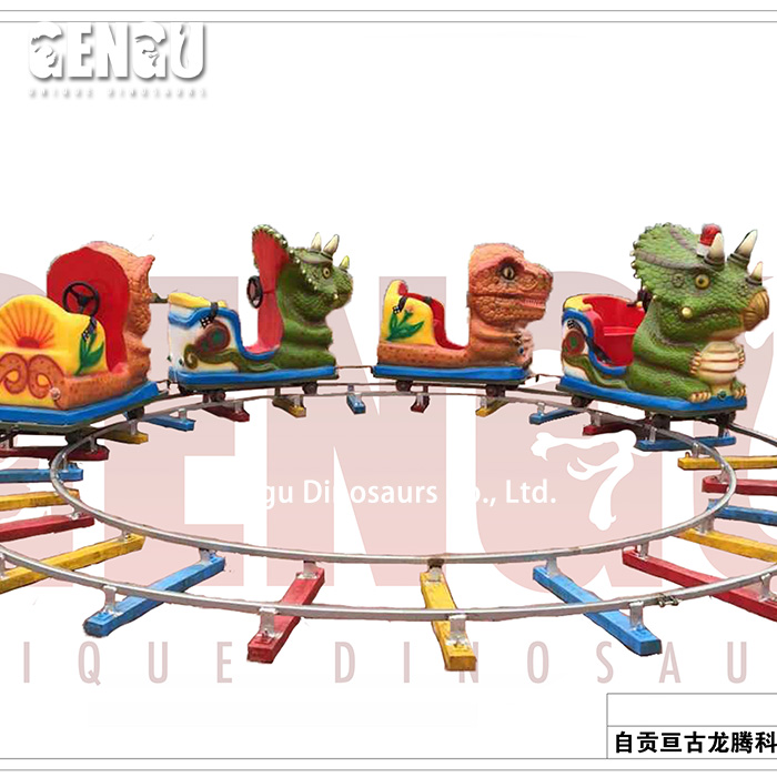 Dinosaur Ride Electric Mini Amusement Park Train Ride